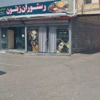 دو دهنه مغازه حدود ۱۰۰ متر در فارسان