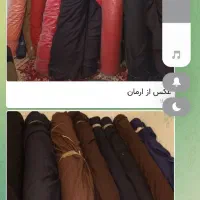 فروش ویژه ی پارچه
