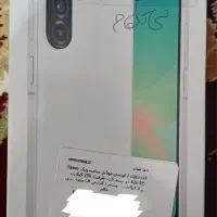 گوشی A26