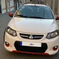 کوئیک ار سفید قرمز ۱۴۰۰