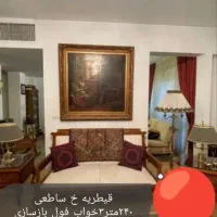 ۲۴۰مترنقشه واحدژورنالی/ملک ۲کله ونورانی/موسفید|فروش آپارتمان|تهران, دزاشیب|دیوار