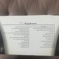 تلفن رومیزی تکنوتل|تلفن رومیزی|کرج, حیدرآباد|دیوار