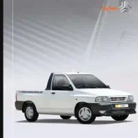 وانت پراید ۱۵۱ تیپ Daباکفی پوششی