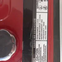 موتور برق هندلی ۳.۵ کیلووات|ماشینآلات صنعتی|قم, شهرک خودرو|دیوار