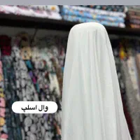 پارچه شال و روسری|لباس|مشهد, رضاشهر|دیوار