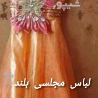 لباسهای زنانه و بچه گانه|لباس|دماوند, دماوند|دیوار