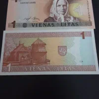 اسکناس خارجی