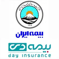 بیمه شخص ثالث و بدنه اقساط و نقد