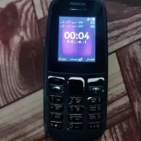 گوشی نوکیا 105اصل با جعبه