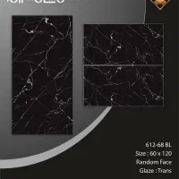 فروش سرامیک کف و دیوار|مصالح و تجهیزات ساختمان|کازرون, |دیوار