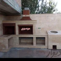 استاد بنا دیوار وبشنه زنی|خدمات پیشه و مهارت|اصفهان, خانه اصفهان|دیوار