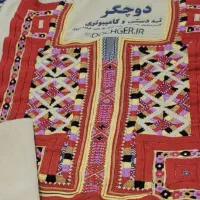 حراج لباس دست دوز