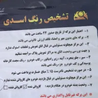 پراید ۱۱۱مدل۹۸|خودرو سواری و وانت|چالوس, |دیوار