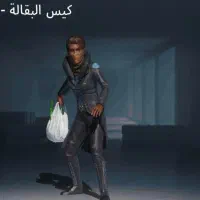 اکانت پابجی لول ۶۸