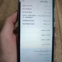 گوشی سامسونگ مدل a52s.5g|موبایل|ری, دولتآباد|دیوار