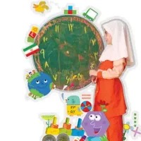 تدریس خصوصی ریاضی و فارسی برای مقطع ابتدایی
