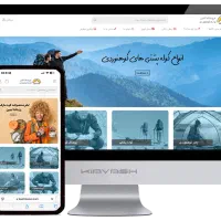طراحی سایت . سئو . اول گوگل باشید|خدمات رایانه‌ای و موبایل|تهران, نیاوران|دیوار