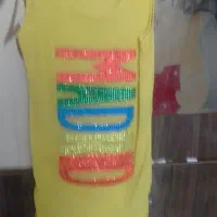 لباس|لباس|شیروان (خراسان), |دیوار