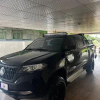 کلوت ۱۴۰۳ اتومات