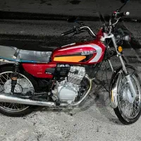 موتور ارشیا ۱۵۰