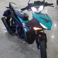 mx king