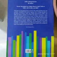 کتاب زبان|کتاب و مجله آموزشی|نجف‌آباد, منتظری شمالی|دیوار