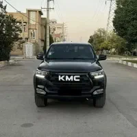 kmc t8  صفر