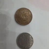 سکه کلکسیونی|کلکسیون سکه، تمبر، اسکناس|بندرعباس, |دیوار