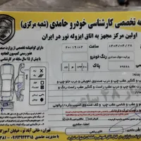 پراید 131 LE، مدل ۱۳۹۱|خودرو سواری و وانت|تهران, جمهوری|دیوار