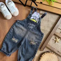 پوشاک اراد بهشت بچه ها