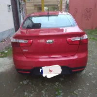 کیا ریو سدان منطقه