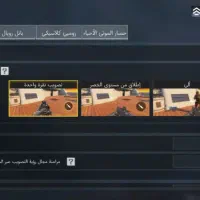 اکانت فری فایر طاق بافری فایر|کنسول، بازی ویدئویی و آنلاین|ماهیدشت, |دیوار