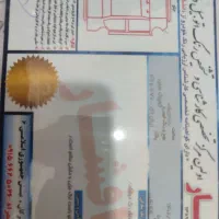 کوییک مدل۹۸|خودرو سواری و وانت|گرگان, |دیوار