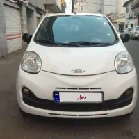 ام وی ام 110S فول