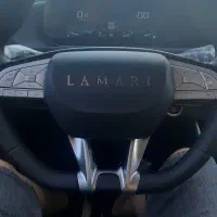 لاماری ایما صفر