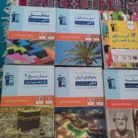 کتاب های کنکور انسانی|کتاب و مجله آموزشی|یاسوج, |دیوار