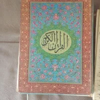 کتاب قرآن بسیار قدیمی|کتاب و مجله مذهبی|تهران, جهاد|دیوار