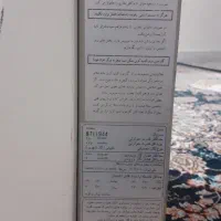 بخاری پلار 10kn