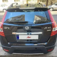 H30 کراس مدل ۹۷|خودرو سواری و وانت|تهران, والفجر (افسریه)|دیوار