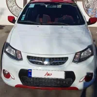 کوییک R مدل ۹۸