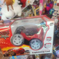 اسباب بازی عمده و خرده فروشی