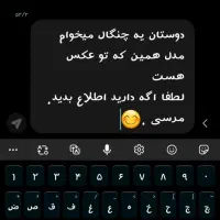 چنگال برنجی قدیمی|کلکسیون اشیاء عتیقه|سبزوار, مدرس|دیوار