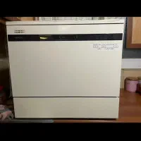 ماشین ظرفشویی 8نفره مجیک اصل کره