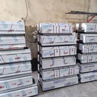 کباب پز