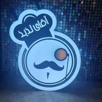 لایت باکس/ تابلوساز /تابلوسازی /تابلو متحرک|خدمات پیشه و مهارت|شیراز, فخرآباد (دروازه کازرون)|دیوار