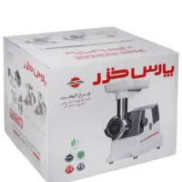 چرخ گوشت پارس خزر نو