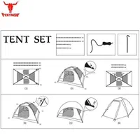 چادر ۴ نفره کله گاوی k2021c|کوهنوردی و کمپینگ|مشهد, امام خمینی|دیوار