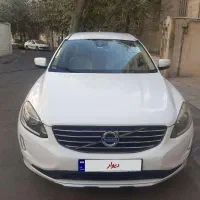 و xc60 سلوکس