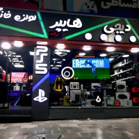 ماشین ظرفشویی BOSH سری 4 سه سبد|ماشین ظرفشویی|کرج, عظیمیه|دیوار