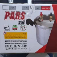 زودپز پارس الماس ۶ نفره|ظروف پخت‌وپز|نوشهر, |دیوار